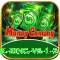 567zk Game King v5.1.2