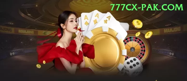 4sgame Casino Gold v5.3.8 Screenshot 2