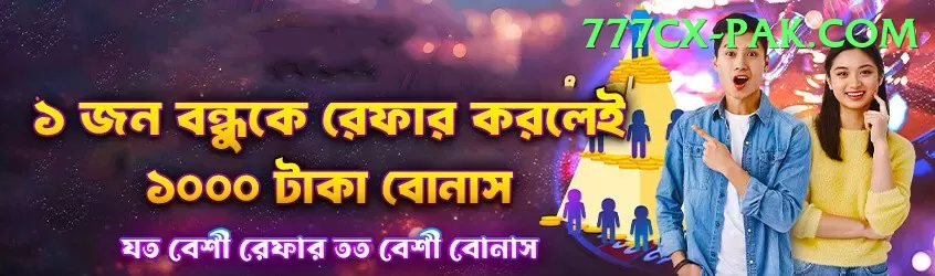 777xp Live Casino Ultimate Screenshot 1