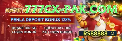 club Pakistan Supreme v4.3.9 Screenshot 4 - 6