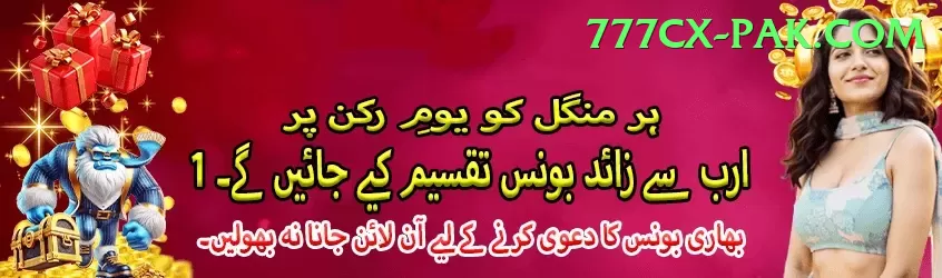 F6 Game Turbo - Win Real PKR Screenshot 1