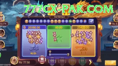 Jeeto PKR Game Pakistan Turbo v1.5.4 Screenshot 3 - 5