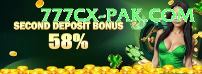 Paksuper - Casino Pro Screenshot 1 - 3