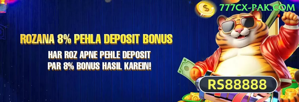 pk365 Jackpot Premium v1.2.9 Screenshot 2